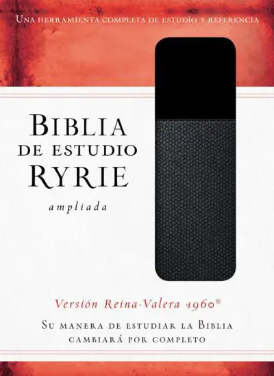 Biblia de Estudio RV1960 Ryrie ampliada vino/cafe IP CI - Image 2