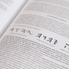 Biblia Peshitta negro letra grande con índice imit piel - Image 2